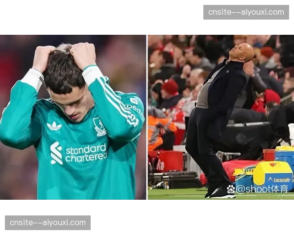 利物浦斯洛特场均1.58分 战术体系调整面临考验