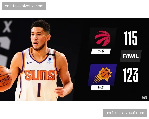 南京同曦历史交锋处于下风，爆冷胜浙江展现黑马潜质