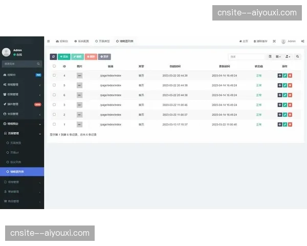 全场景移动核销深度整合 场馆准入环节效率获代际优化
