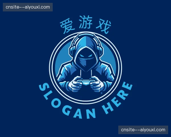 关于爱游戏官网