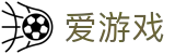 爱游戏（中国)官方网站 -  AYX SPORTS